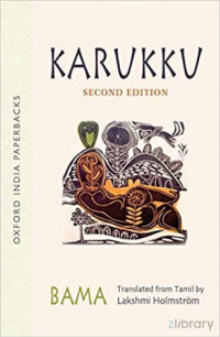 Bama — Karukku