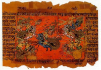 Vyasa, Chakravarthi Rajagopalachari — Mahabharata (retold By C. Rajagopalachari)