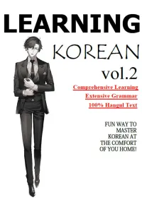Zenobit — Learning: Korean Vol. 2