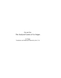 Go Seigen; Jim Z. Yu — Go on Go: The Analyzed Games of Go Seigen