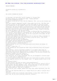 Isaac Asimov — Foundation's Fear - Foundation Series 21 