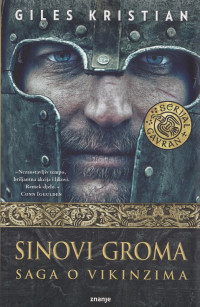 Giless Kristian [Kristian, Giles] — Sinovi groma