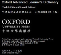 Oxford University Press — Oxford Advanced Learner's Dictionary 7th