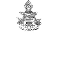 索达吉堪布 — 格言宝藏论释（下）
