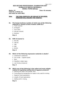 Unknown — BDS Second Professional Examination 2007 Science of Dental Materials Model Paper (MCQs)