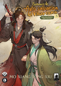 Mo Xiang Tong Xiu — Sistema de Auto-salvación del Villano Escoria Vol. 3