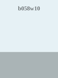 complete Devereux (Pg) — b058w10