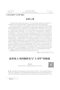作者 — 标题