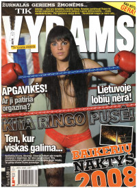 Tik Vyrams — Tik Vyrams