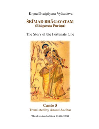 ŚRĪMAD BHĀGAVATAM — The Story of the Fortunate One - Canto5