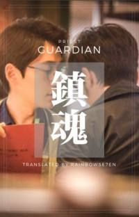 Priest — Guardian