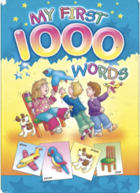 Brown Watson — My First 1000 Words