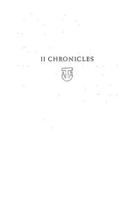 Myers, Jacob M. — II Chronicles (Anchor Yale Bible | AYB)
