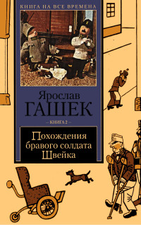 Неизвестный автор — none