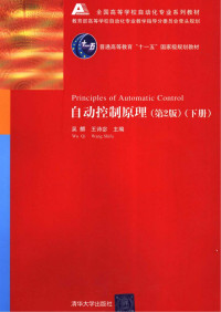 Nonlinear Programming | Dimitri Bertsekas | download on Z-Library