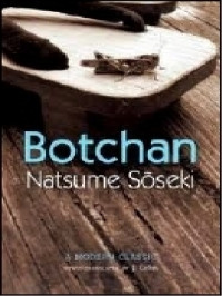 Natsume Soseki — Botchan [6738]