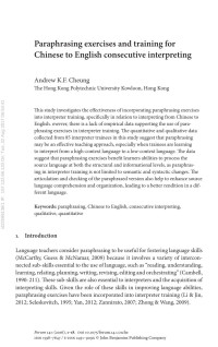 Andrew K.F. Cheung — Paraphrasing exercises and training for Chinese to English consecutive interpreting﻿
