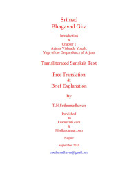 T N Sethumadhavan — SRIMAD BHAGAVAD GITA