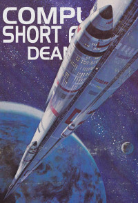 Dean Ing — Complete Short Fiction (Jerry eBooks)