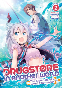 Kennoji — Drugstore in Another World - 02