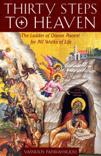 Vassilios Papavassiliou — Thirty Steps to Heaven