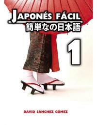 David Sánchez Gómez — Japonés fácil