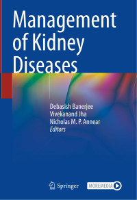 Unknown — Management of Kidney Diseases