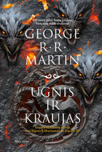 George R. R. Martin — Ugnis ir kraujas