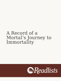 Wang Yu — A Record of a Mortal’s Journey to Immortality
