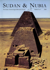 Unknown — Sudan and Nubia (2000)