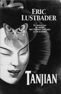 Eric van Lustbader — Nicholas Linnear 05 - Tanjian