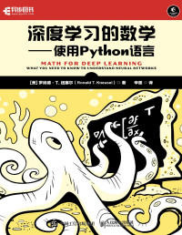 JavaScript全栈开发 | 凌杰 | download on Z-Library