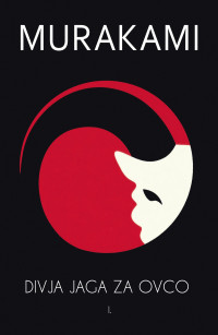 Haruki Murakami — Divja jaga za ovco I.