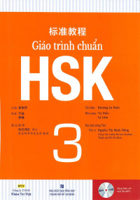KO BIET — HSK3 - BAI HOC