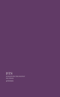 Nicole Solano — BTS SONGS WITH THE DEEPEST MEANINGS
