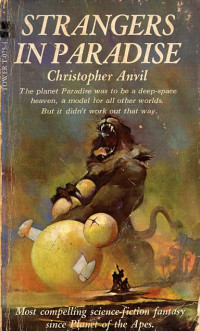 Christopher Anvil [Anvil, Christopher] — Strangers in Paradise