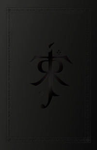 J. R. R. Tolkien — Box A História da terra-média
