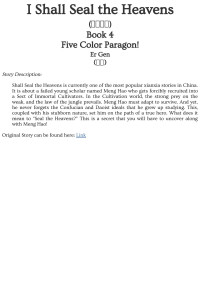 Er Gen — I Shall Seal the Heavens - Book 04 - Five Color Paragon!