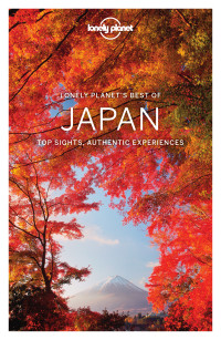 Benedict Walker, Ray Bartlett, Andrew Bender, Craig McLachlan, Rebecca Milner — Lonely Planet Best of Japan