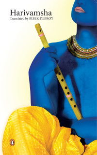 Bibek Debroy — Harivamsha