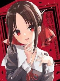 叶枫 — 大小姐们请自重
