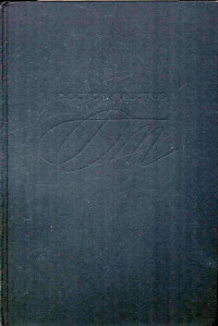 Mann, Paul Thomas — Doctor Faustus