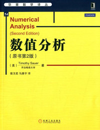 Nonlinear Programming | Dimitri Bertsekas | download on Z-Library