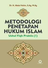 Ilmu Ushul Fiqih | Prof. Dr. M. Noor Harisudin, M.Fil.I. | Download On ...