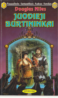 Douglas Niles — Juodieji Burtininkai