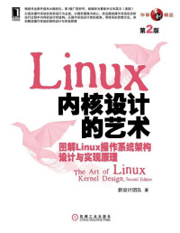 Red Hat Enterprise Linux Essentials Neil Smyth Download On Z Library