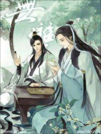Meng Xi Shi — Peerless