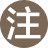 克里夫顿·费迪曼 (Clifton Fadiman)^约翰·S.梅杰 (John S.Major) — 一生的读书计划