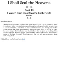 Er Gen — I Shall Seal the Heavens - Book 10 - I Watch Blue Seas Become Lush Fields
