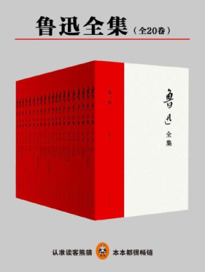 全球高考-藏书阁